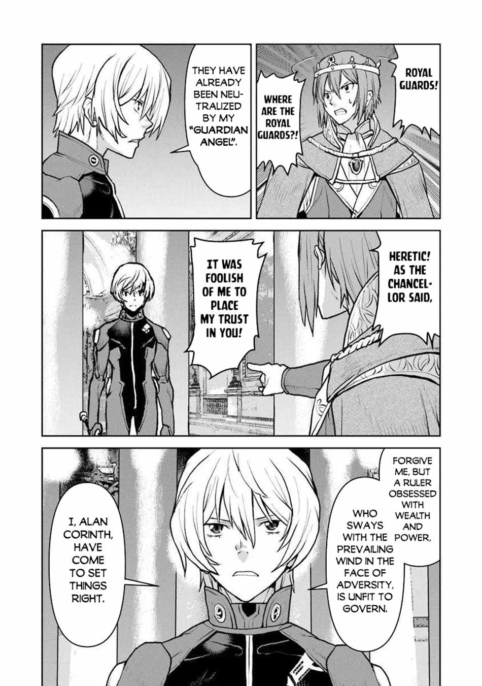 The Galactic Navy Officer Becomes an Adventurer Chapter 53 3